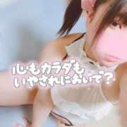 ヒメ日記 2026/07/18 13:12 投稿 めい ちょいぽちゃMAX 鯖江店