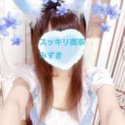 古森　みずき 中毒☠️ スッキリ商事