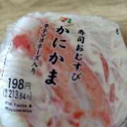 ヒメ日記 2026/09/07 00:41 投稿 ゆり 水戸ソープランド　水戸スリーナイン(9990)