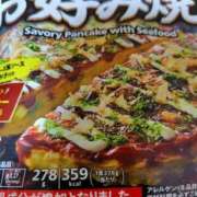 ヒメ日記 2026/10/01 00:02 投稿 ゆり 水戸ソープランド　水戸スリーナイン(9990)