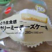 ヒメ日記 2026/10/13 01:51 投稿 ゆり 水戸ソープランド　水戸スリーナイン(9990)