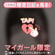 ヒメ日記 2026/06/06 14:46 投稿 めぐ 足利ソープ SBC