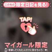 ヒメ日記 2026/07/05 10:31 投稿 めぐ 足利ソープ SBC