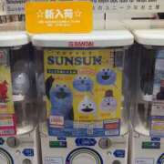 ヒメ日記 2026/06/12 18:39 投稿 こだま スピードエコ日本橋店