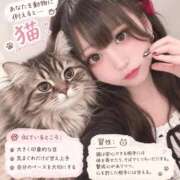 ヒメ日記 2026/09/23 12:06 投稿 ゆあ ラブライフ越谷