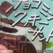 ヒメ日記 2026/06/19 20:26 投稿 さな 恋するバニー