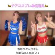 ヒメ日記 2026/08/07 23:25 投稿 さな 恋するバニー