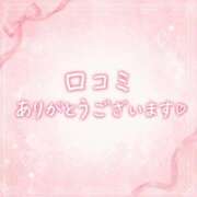 ヒメ日記 2026/07/23 14:39 投稿 れあ 浜松ハンパじゃない学園