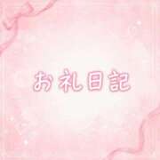 れあ 7/25 1-お誘いしてくれたお兄さん💌🧸 浜松ハンパじゃない学園