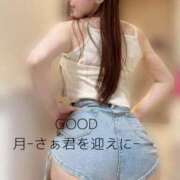 ヒメ日記 2026/06/17 12:17 投稿 月ーさぁ 君を迎えにー GOOD-グッド-
