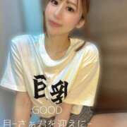 ヒメ日記 2026/06/25 20:27 投稿 月ーさぁ 君を迎えにー GOOD-グッド-