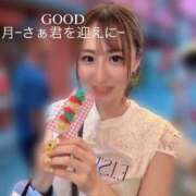 ヒメ日記 2026/07/19 18:42 投稿 月ーさぁ 君を迎えにー GOOD-グッド-