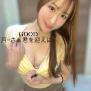 ヒメ日記 2026/08/07 14:18 投稿 月ーさぁ 君を迎えにー GOOD-グッド-