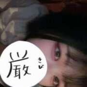 ヒメ日記 2026/06/07 03:36 投稿 こはね/動画撮影★顔射！ 10代20代専門！全オプション無料！姫コレクション姫路店