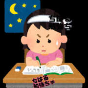 ヒメ日記 2026/06/28 22:33 投稿 ちはる 治療院.LOVE 宇都宮店