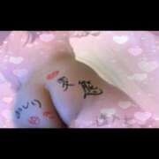 ヒメ日記 2026/05/31 21:44 投稿 里依紗(りいさ) 丸妻西川口店