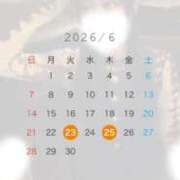 ヒメ日記 2026/06/21 22:05 投稿 胡桃るみ デリス新宿