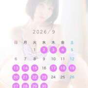 ヒメ日記 2026/08/25 02:14 投稿 けい えちちSPA-えっちな回春性感マッサージ-五反田店