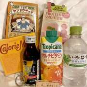 さな お礼🥰 性春放課後スクワット五反田編