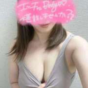 ヒメ日記 2026/06/05 15:17 投稿 せりな 渋谷蘭の会