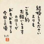 ヒメ日記 2026/06/13 17:30 投稿 まりこ 君とふわふわプリンセスin熊谷