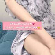 ヒメ日記 2026/07/03 09:45 投稿 まりこ 君とふわふわプリンセスin熊谷