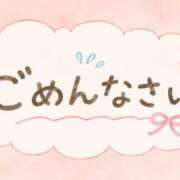 ヒメ日記 2026/07/10 08:17 投稿 まりこ 君とふわふわプリンセスin熊谷