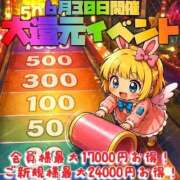 ヒメ日記 2026/06/29 23:54 投稿 羽咲えり HYPER TOKYO