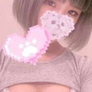 羽咲えり 朝までなにしようか♡ HYPER TOKYO