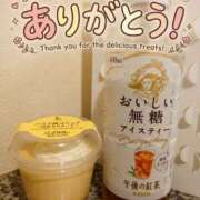 はな ありがとう★ 池袋人妻アデージョ