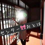 ヒメ日記 2026/06/11 18:42 投稿 おとは 錦センター