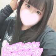 ヒメ日記 2026/06/01 07:35 投稿 ひなみ clubさくら梅田店