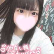 ヒメ日記 2026/06/04 22:55 投稿 ひなみ clubさくら梅田店