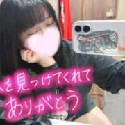 ヒメ日記 2026/06/09 09:25 投稿 ひなみ clubさくら梅田店
