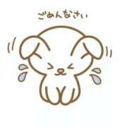 ヒメ日記 2026/06/09 12:05 投稿 ひなみ clubさくら梅田店