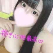 ヒメ日記 2026/06/21 09:35 投稿 ひなみ clubさくら梅田店