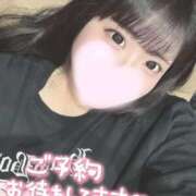 ヒメ日記 2026/06/27 11:35 投稿 ひなみ clubさくら梅田店