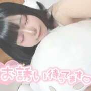 ヒメ日記 2026/06/29 14:05 投稿 ひなみ clubさくら梅田店
