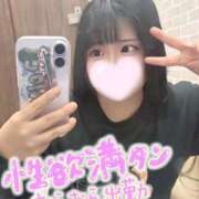 ヒメ日記 2026/06/05 14:55 投稿 ひなみ 奥様さくら梅田店