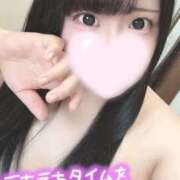 ヒメ日記 2026/07/14 13:15 投稿 ひなみ 奥様さくら梅田店