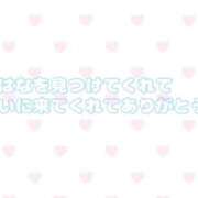 みはな 会いに来てくれてありがとう(*´˘`*) スピードエコ梅田店