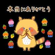 ヒメ日記 2026/06/08 02:04 投稿 さとう Sweet Room