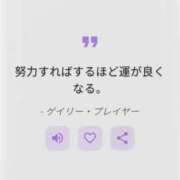 ヒメ日記 2026/06/18 11:46 投稿 のぞみ エディーズ