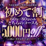 ヒメ日記 2026/08/29 10:31 投稿 羽川もか ラブアイドル