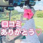 ヒメ日記 2026/06/27 20:54 投稿 つむぎ ぐっすり山田　上野店