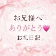 ヒメ日記 2026/09/06 22:56 投稿 初花/ういか プロフィール 大阪店
