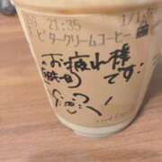ヒメ日記 2026/06/01 19:02 投稿 高梨エマ 西川口風俗ド淫乱ンド
