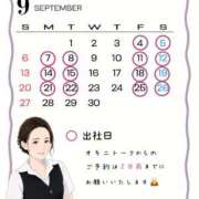 ヒメ日記 2026/08/28 12:03 投稿 水原あこ セクシーキャット 神田店