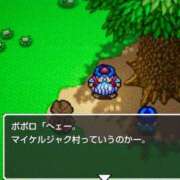 ヒメ日記 2026/09/19 12:04 投稿 水原あこ セクシーキャット 神田店