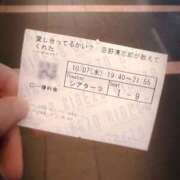 ヒメ日記 2026/10/08 22:26 投稿 水原あこ セクシーキャット 神田店